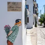Aerie House 2 Bedroom 2 Bathroom With Sea View Dom wakacyjny *